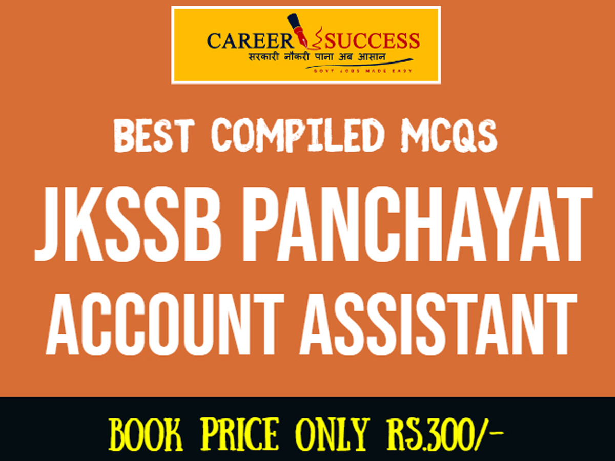 JKSSB/Panchayat/Account Assistant